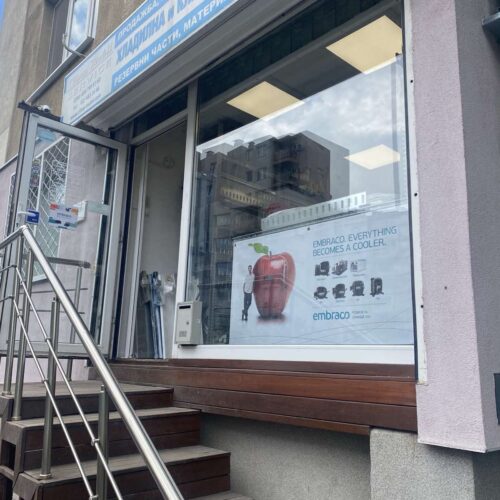 viber_изображение_2026-06-11_23-17-18-973